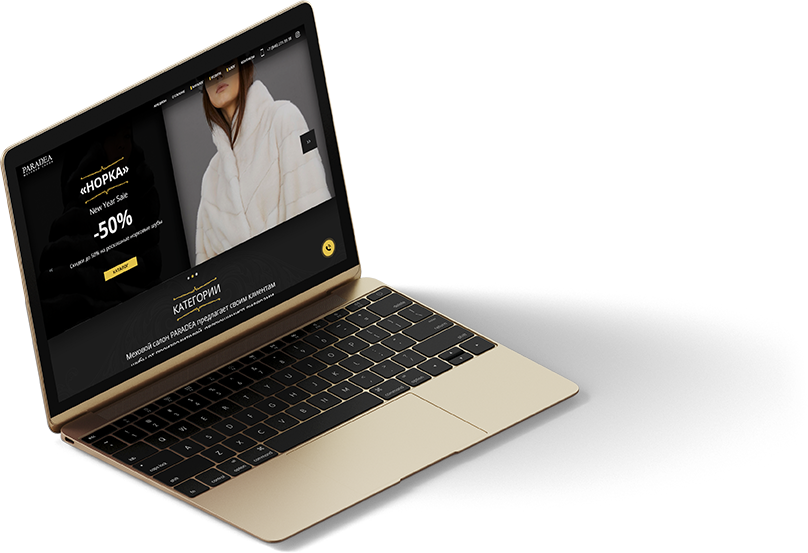 Macbook